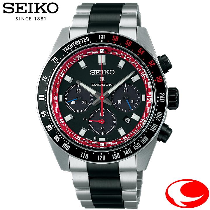 ✨️プロスペックス✨️ SBDL121 DATSAN 240Z ノベルティ付き SEIKO（セイコー） あすつく SEIKO PROSPEX プロスペックス スピード