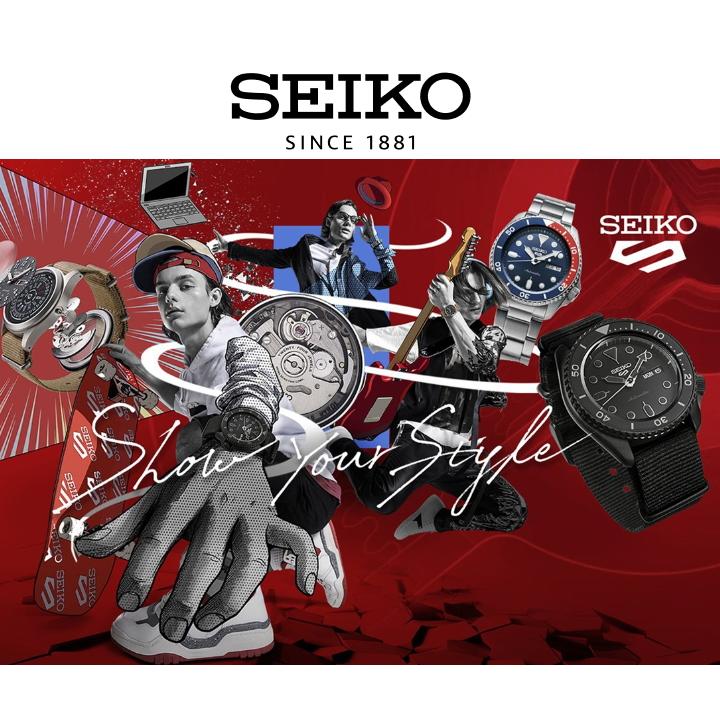 SEIKO（セイコー） セイコー5スポーツ SKX Sports Styleシリーズ