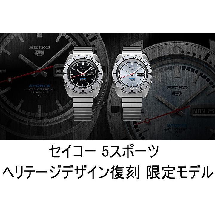SEIKO あすつく セイコー5スポーツ SKX Sports Style SBSA269 腕時計