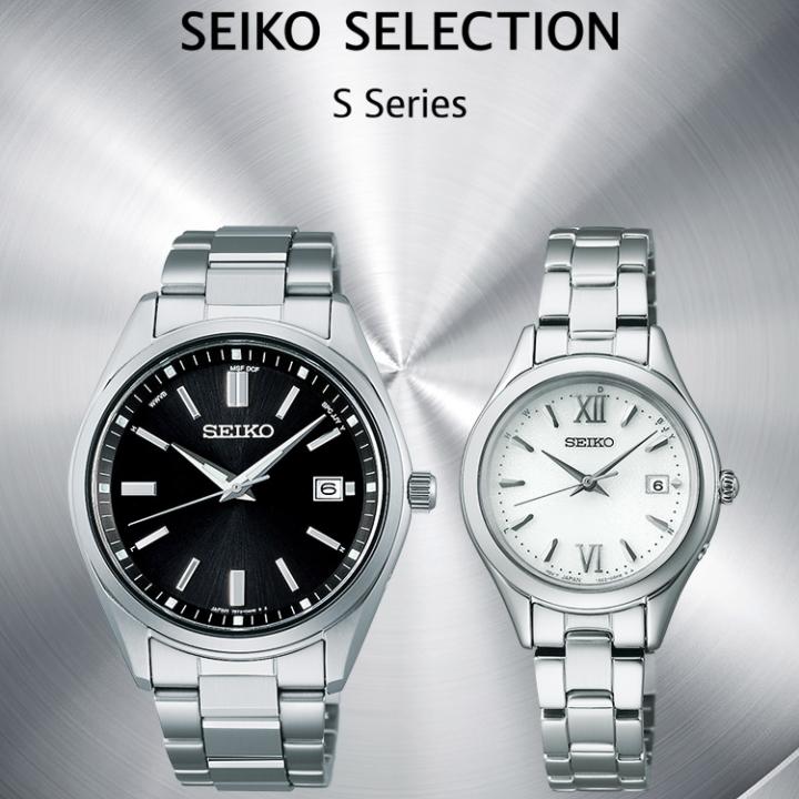 メンズ 腕時計 セイコーSBTR039 新品 SEIKO SELECTION '23-11 正規新品 メンズクオーツウォッチ