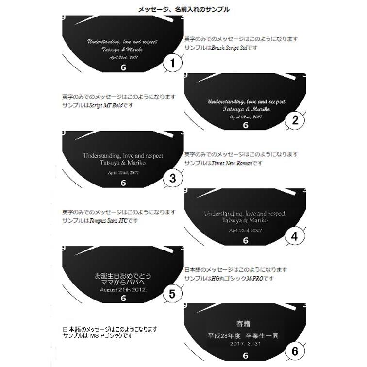 セイコー 名入れ付き 電波掛時計 文字入れ掛け時計 メッセージ アイボリー塗装 名前入り彫刻 例 サンプル3番 Seiko3b 時計 宝石のヨシイ 通販 Yahoo ショッピング