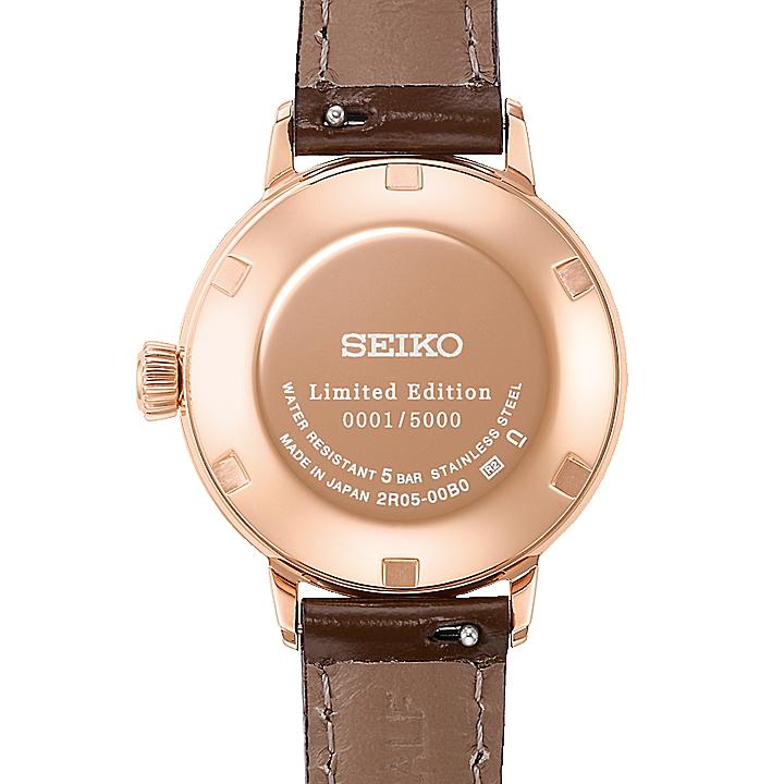 LUKIA あすつく SEIKO セイコー プレザージュ 自動巻（手巻つき