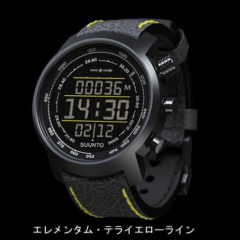 SUUNTO 正規品 SUUNTO 【スント】エレメンタム テラ イエローライン 