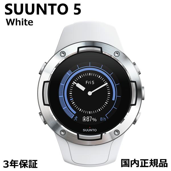 SUUNTO スント 5 Suunto SS050300000 White GPSマルチスポーツウォッチ 