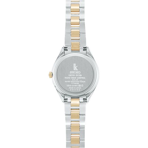 LUKIA SEIKO セイコー ルキア 限定モデル ソーラー電波 Lady