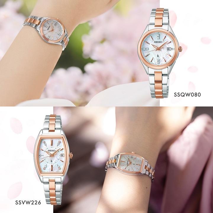 LUKIA SEIKO セイコー ルキア SSQW080 ソーラー電波 2024 SAKURA 