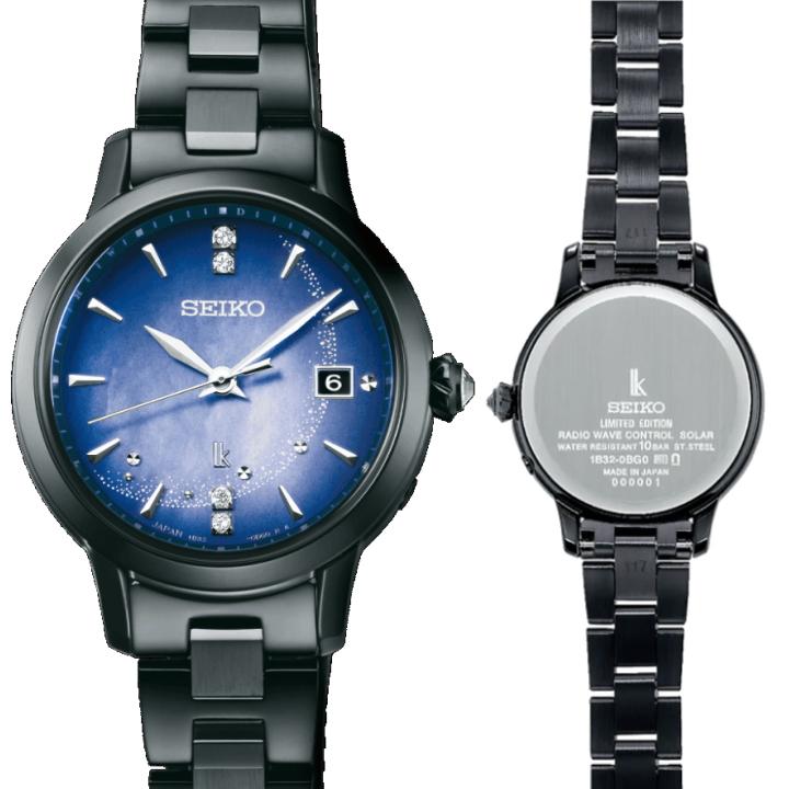 セイコー ルキア SEIKO LUKIA SSVW227 限定モデル ソーラー電波 腕時計  