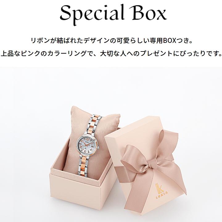 LUKIA あすつく SEIKO セイコー ルキア SSVW236 ソーラー電波