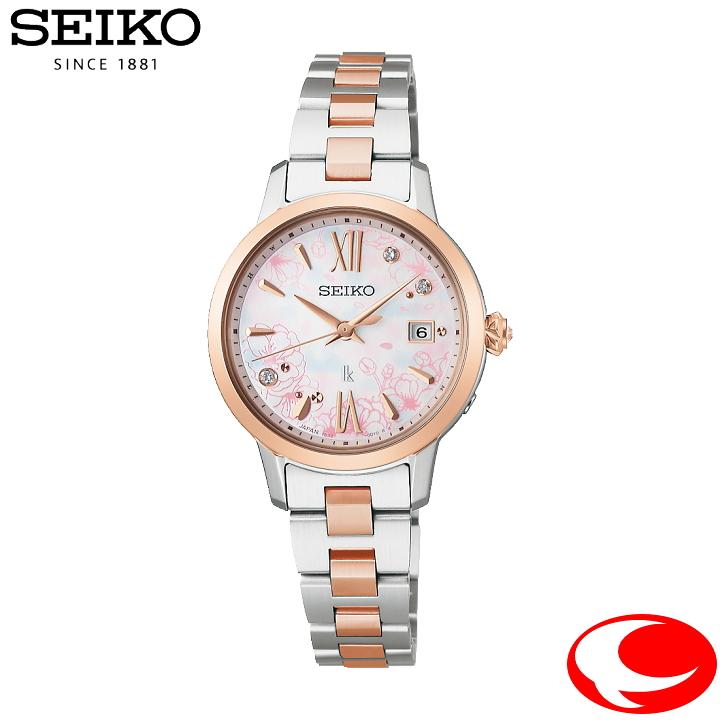 LUKIA SEIKO セイコー ルキア 2026 SAKURA Blooming Limited Edition