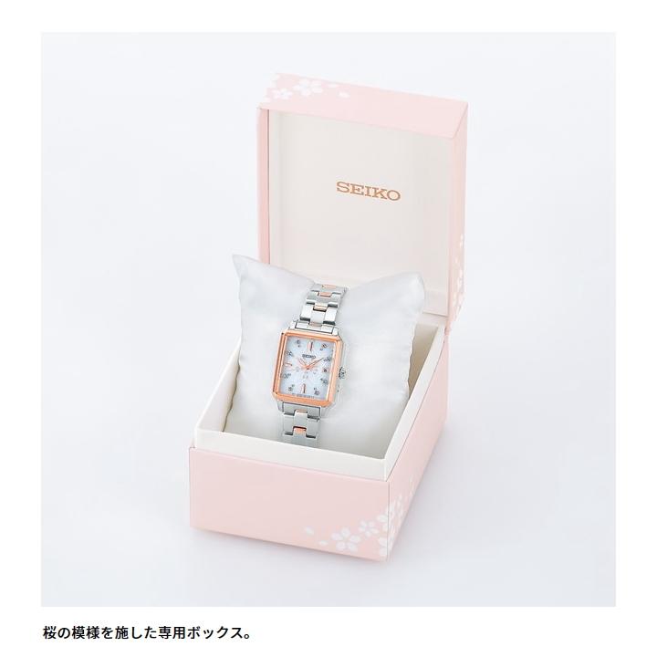 SEIKO SELECTION セイコーセレクション SWFA206 ソーラー 2024 SAKURA