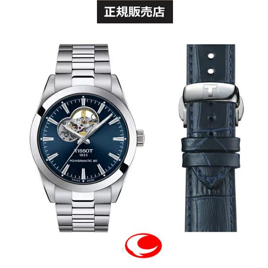 TISSOT（ティソ） メンズ 腕時計 【日本スペシャルパック】ジェントル