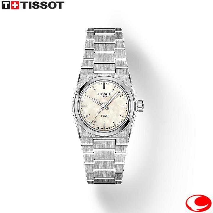 TISSOT（ティソ） 【TISSOT】ティソ PRX ピーアールエックス クォーツ