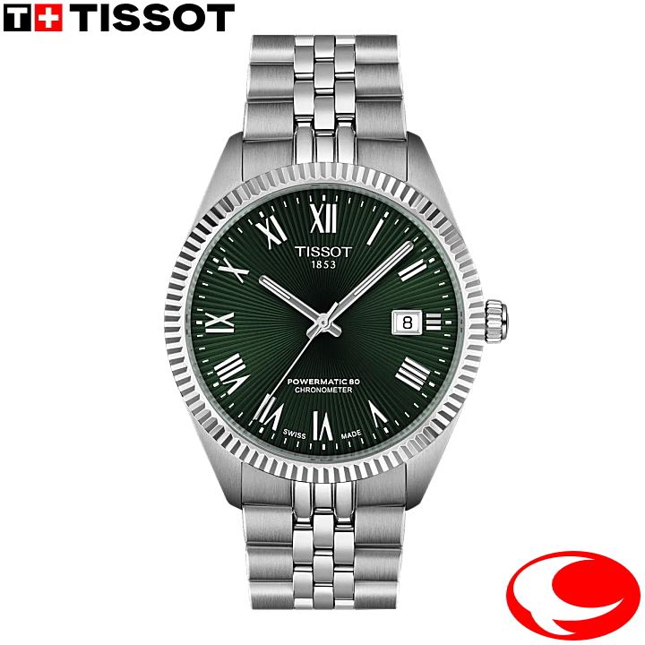 【美品】TISSOT ティソ バラード パワーマティック80 クロノメーター TISSOT（ティソ） あすつく【TISSOT】ティソ バラード パワー