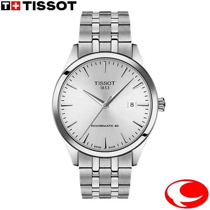 TISSOT（ティソ） 【TISSOT】ティソ クラシック ドリーム 40mm 80時間