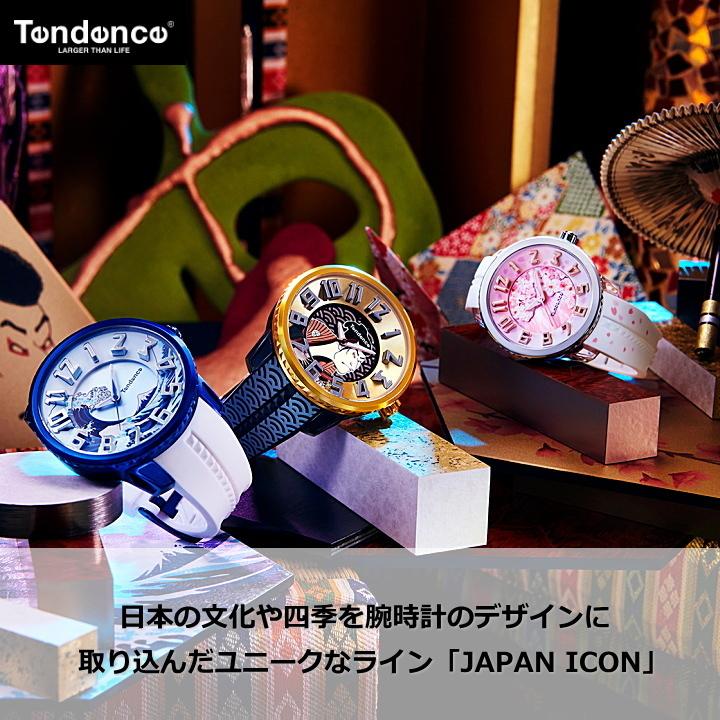 Tendence（テンデンス） 腕時計 JAPAN ICON 4年保証 TY143103 【正規4 