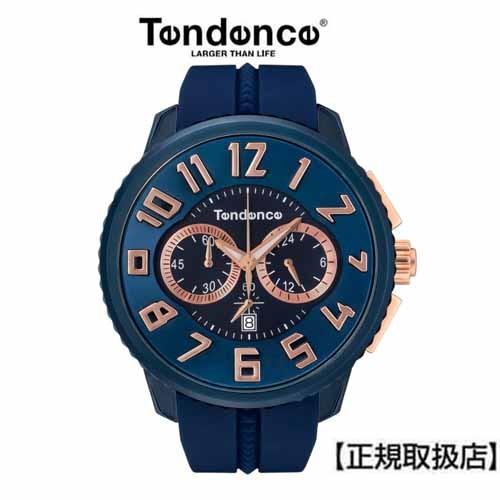 Tendence（テンデンス） Tendence ALUTECH GULLIVER アルテック 