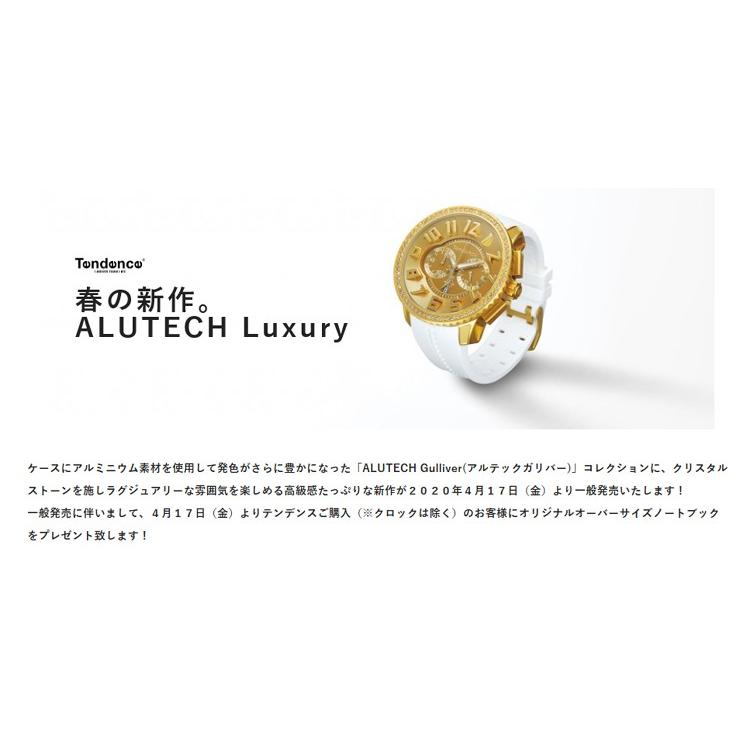 テンデンス  Tendence 腕時計  ALUTECH  Luxury  TY146010  【正規品】4年保証　｜yosii-bungu｜06