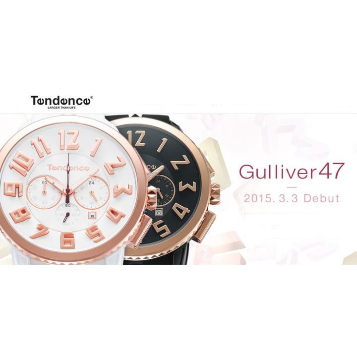 テンデンス　腕時計　TENDENCE ガリバー47 GULLIVER 47  TY460013 クロノグラフ｜yosii-bungu｜04