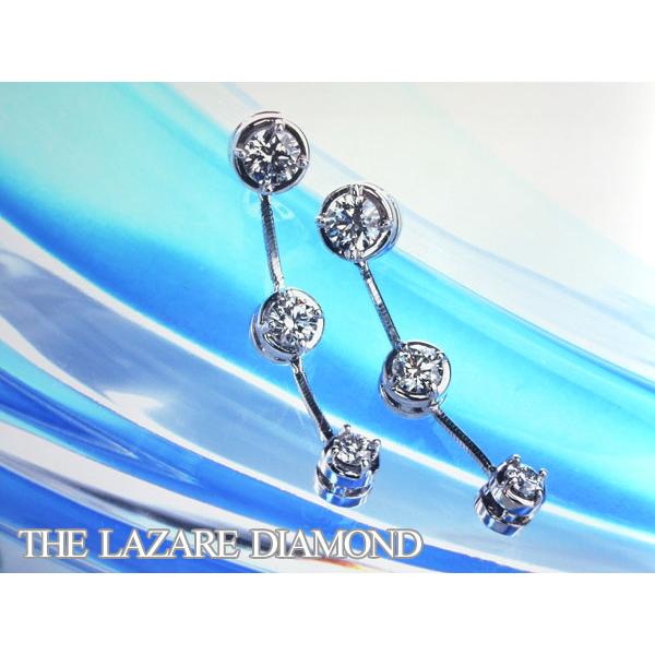 ラザールダイヤモンド　ピアス LAZARE DIAMOND ラザールダイヤモンド 3ストーン ピアス 最高の輝き