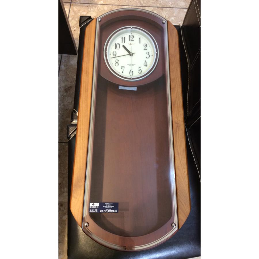 あすつく RHYTHM(リズム) ヴィバーン こだわりの高級掛け時計 V-M11B  