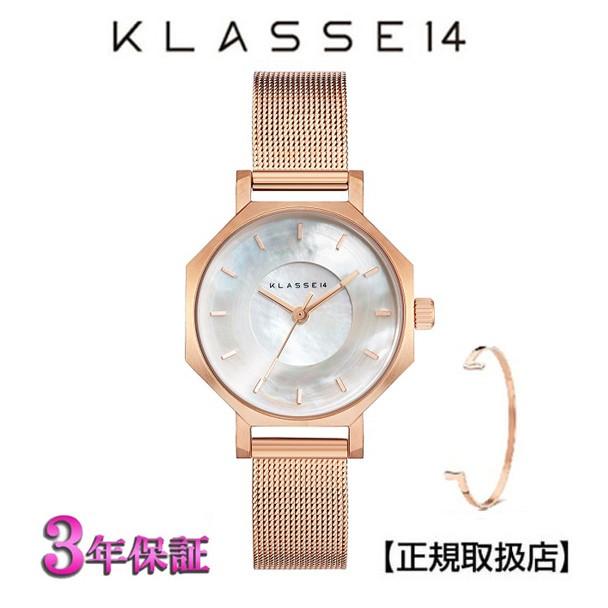 Klasse14 レディース腕時計 OKT RoseGoldMesh 28mm クラス14 腕時計 OKTO MOP ROSEGOLD MESH 28mm [ブレスレット付き