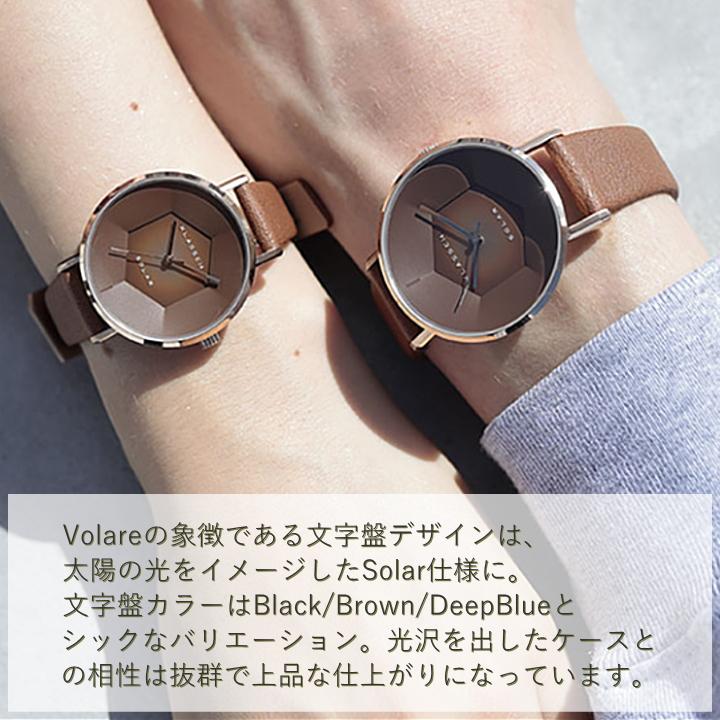 クラス14　Klasse14 腕時計　ソーラー時計　WVS22BK002M   Volare Solar Darkness with Black Mesh Strap 39mm【正規輸入品】の画像