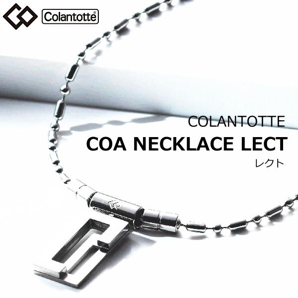ColanTotte（コラントッテ） ネックレス colantotte COA NECKLACE LECT