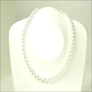 7.5-8.0ミリ】壱岐産 無調色 アコヤ真珠ネックレスセット 真珠総合研究