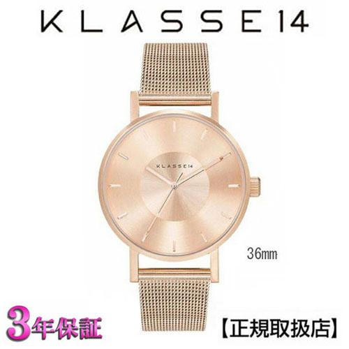yosii-vo14rg003w