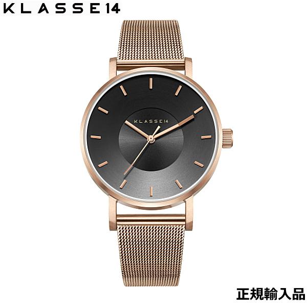 yosii-vo16rg006w
