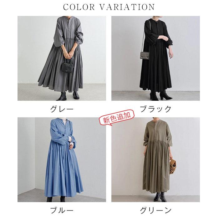 シャツワンピース 長袖 綿 レディース ロングワンピース 綿混 シャツワンピース 長袖 綿 レディース ロングワンピース 綿混