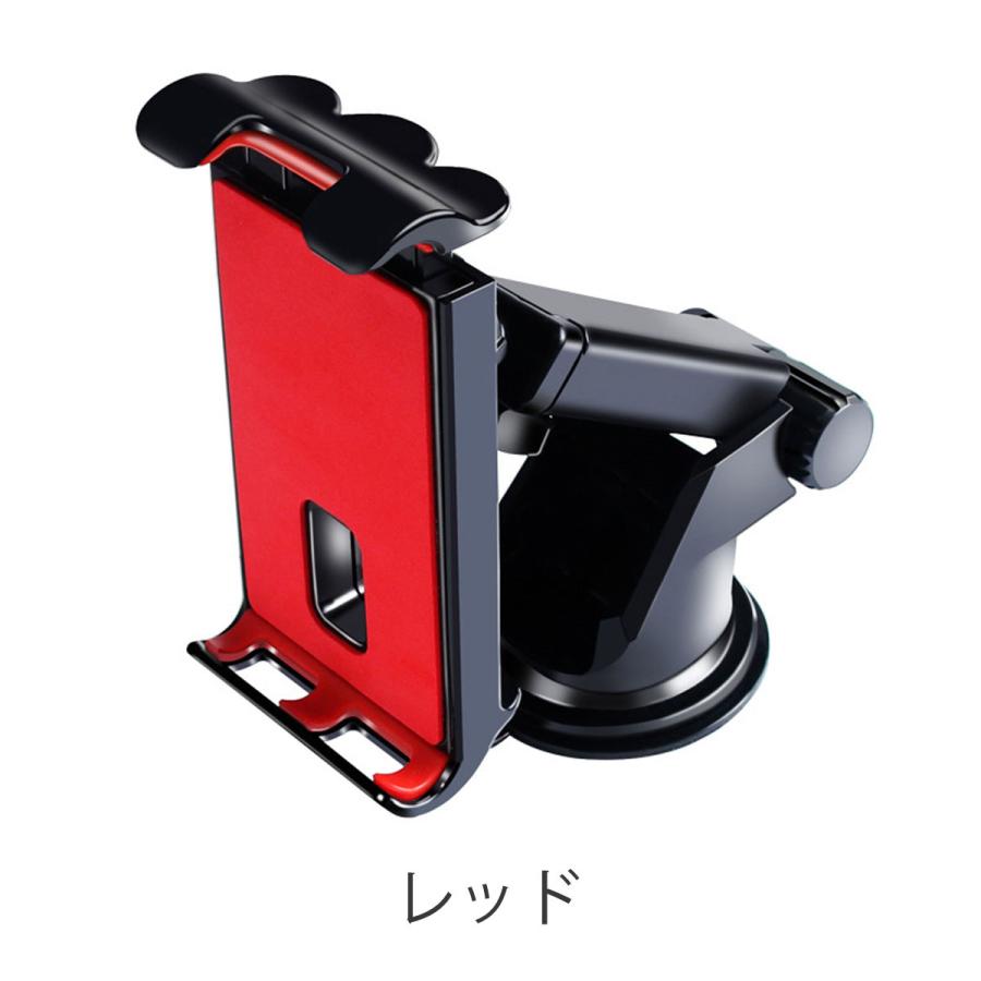 【スマホスタンド】車載ホルダー タブレットマウント テーブルホルダー タブレット 車載ホルダー タブレットホルダー スマホホルダー 車