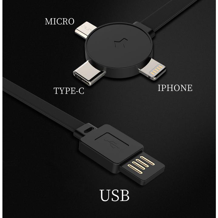 充電ケーブル  3in1 iPhone Android Type-C Lightning microUSB 巻き取り 巻取り 式 アンドロイド USB 急速充電 データ転送｜yosikawa-zkshop｜21