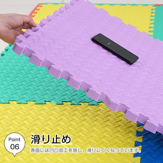 18枚 ジョイントマット 大判 1畳 おしゃれ フロアマット 防音