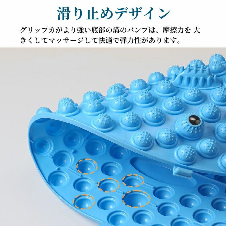 足ツボマット 指圧ボードマット 足のむくみ 足元ケア 足裏刺激 血行促進 疲労回復 冷え性 マッサージ 脚 足つぼ 健康 リフレッシュ リラクゼーション 簡単使用 |  | 07