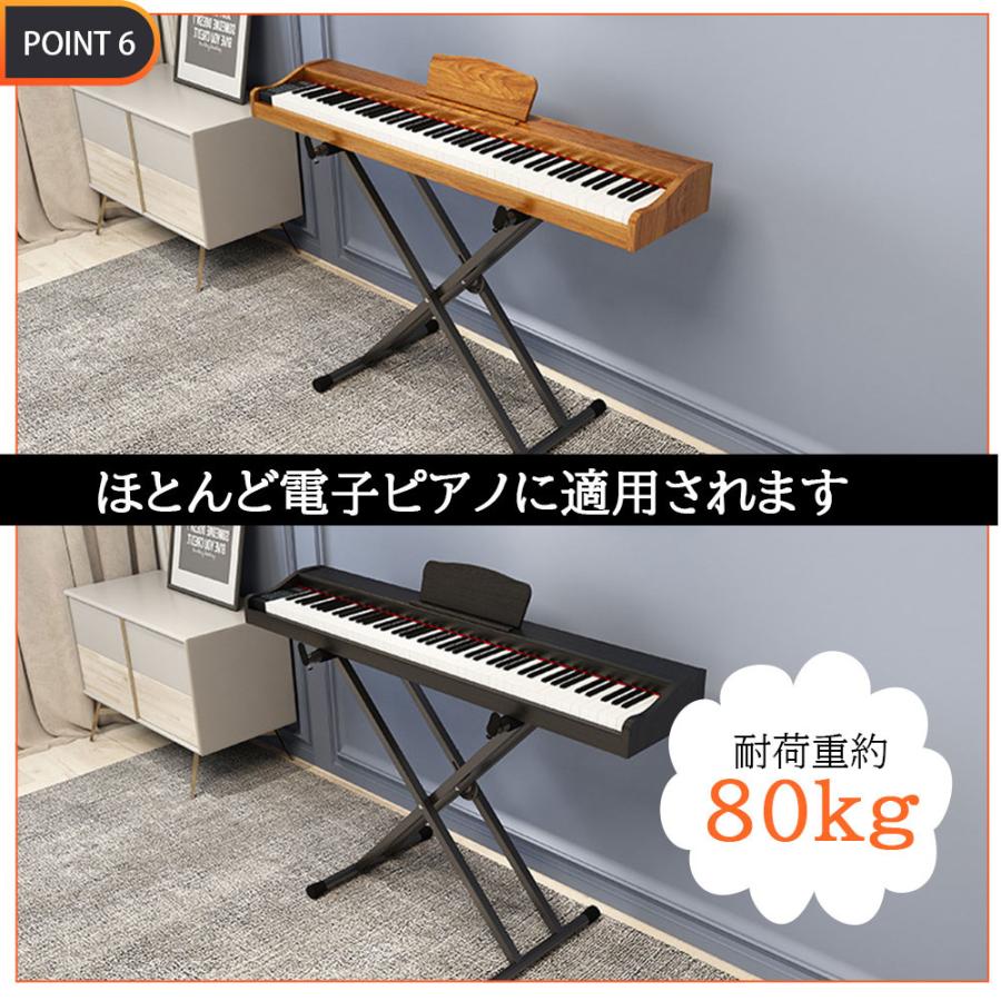 キーボードスタンド 伸縮幅32-48cm 折りたたみ ピアノスタンド キーボードスタンド 伸縮幅32-48cm 折りたたみ ピアノスタンド