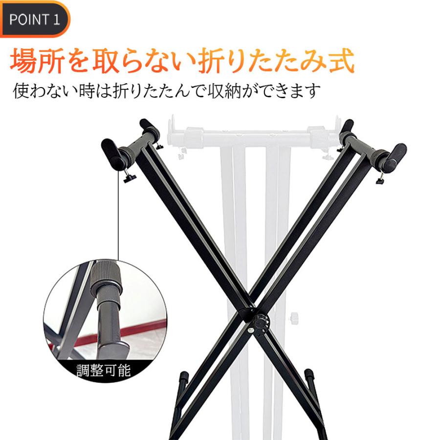 【引き取り希望】ヤマハ　YAMAHA　電子ピアノ　キーボード　スタンド付き 引き取り希望】ヤマハ YAMAHA 電子ピアノ キーボード スタンド