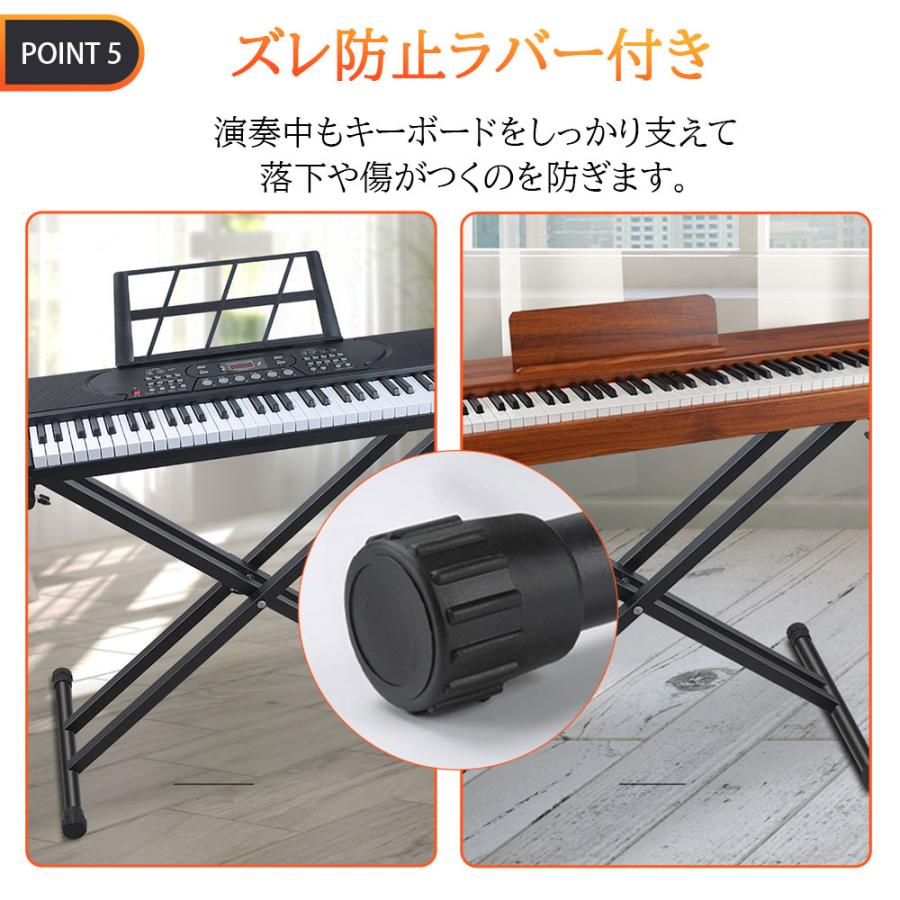 キーボードスタンド 伸縮幅32-48cm 折りたたみ ピアノスタンド キーボードスタンド 伸縮幅32-48cm 折りたたみ ピアノスタンド