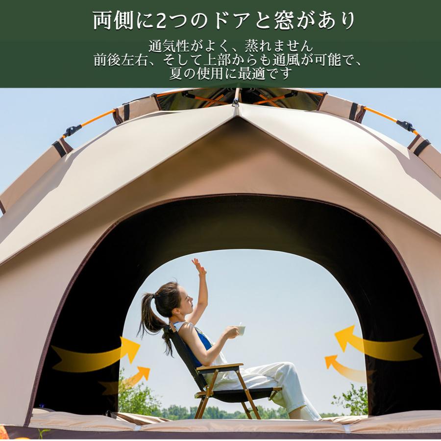 ワンタッチテント 遮光遮熱 4人用 大型 公園 2人用 2m 高さ130cm ワンタッチテント 遮光遮熱 4人用 大型 公園 2人用 2m 高さ130cm