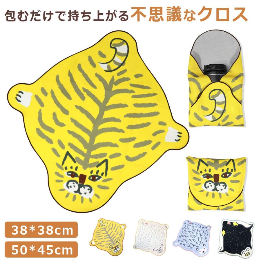くっつきタオル ランチクロス くっつく お弁当袋 おしゃれ ナフキン