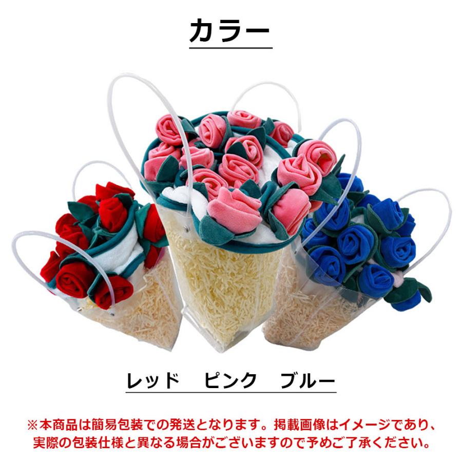 絹布花フーケ 絹布花フーケ