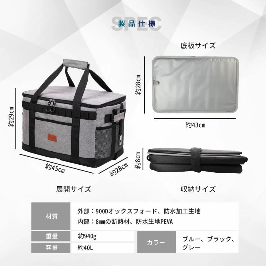 保冷バック 値下げ／【無地☆高評価〓性能抜群☆】27Lソフトクーラー