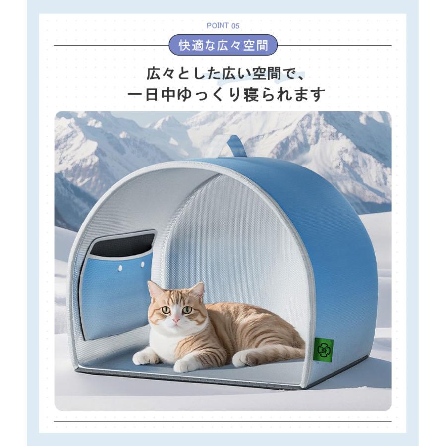 PETKIT COZY 2ペットハウスドーム型 冷暖房 クーラー 犬 猫
