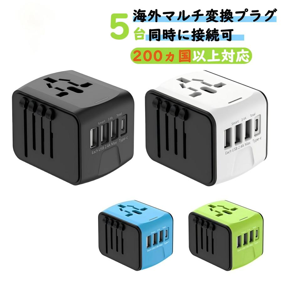 NASAタイプ 電源プラグ 100個セット NASAタイプ 電源プラグ 100個セット NASAタイプ 電源プラグ 100