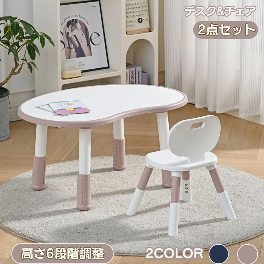 椅子・チェア 学習机用椅子2セット
