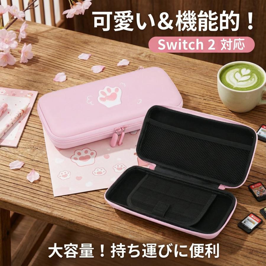 Nintendo ケース Switch2 有機EL 収納バッグ 耐衝撃 薄型 キャラクター
