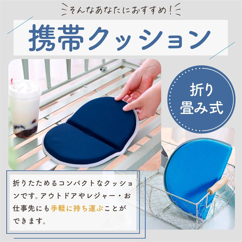 アウトドア クッション 折りたたみ クッションマット 折り畳み アウトドア クッション 折りたたみ クッションマット 折り畳み