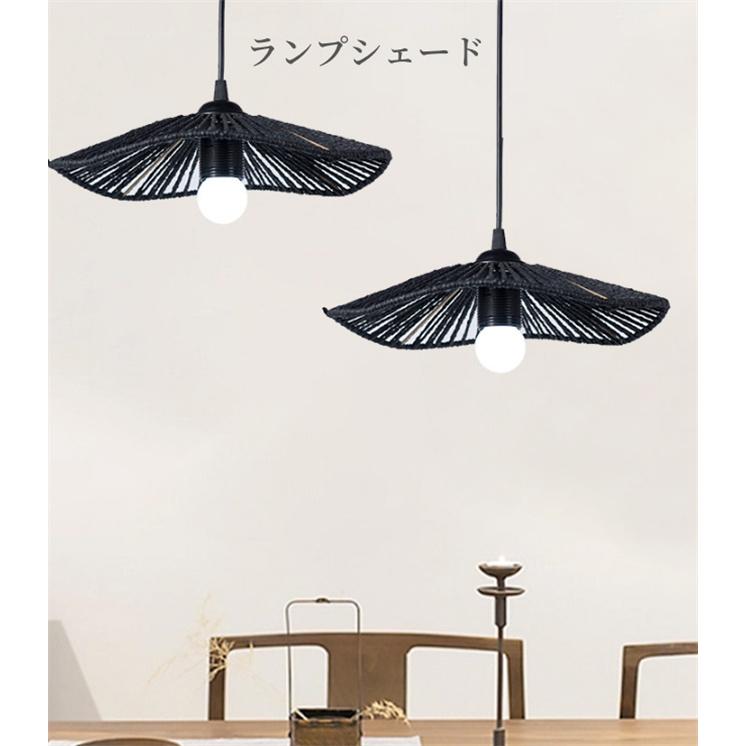 ランプシェード 照明カバーのみ 電球カバー ライトカバーLED電球カバー