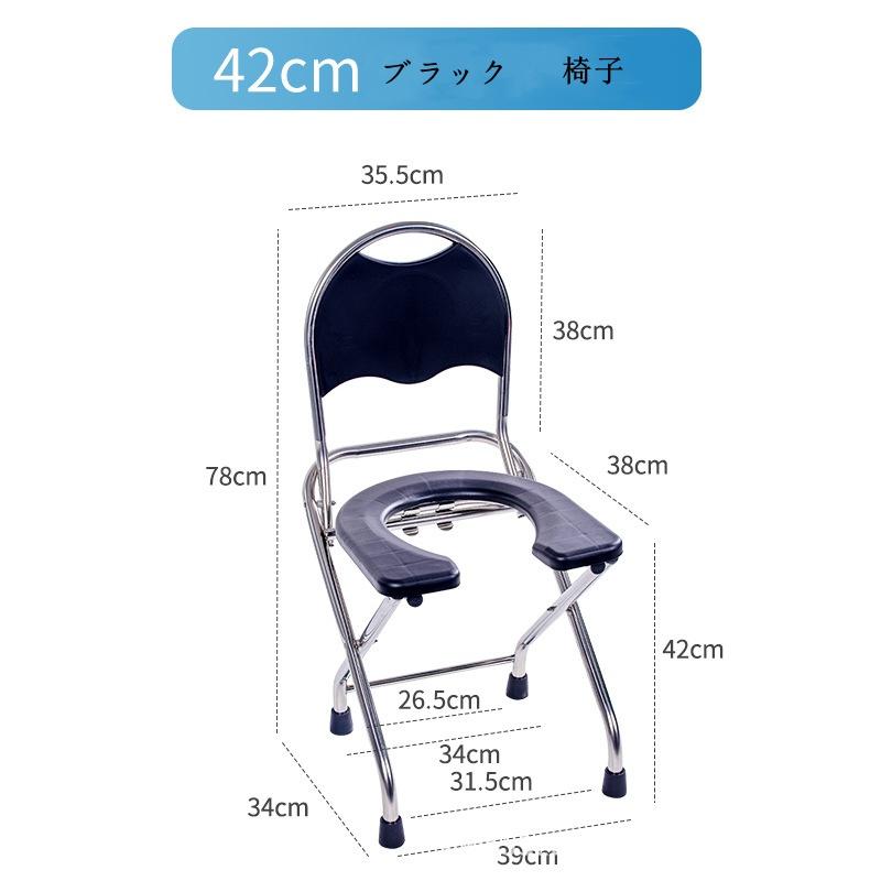 爆買 トイレ 災害 簡易便座 非常用 アウトドア 防災グッズ 車