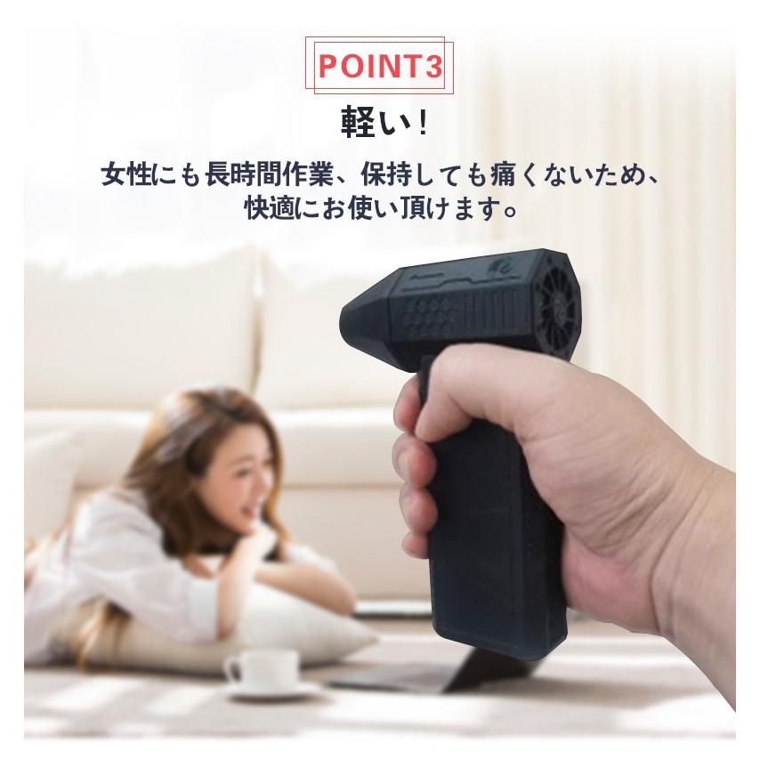 動画あり 2026最新 除雪装置 ハイパワー電動送風機 エアダスター 電動